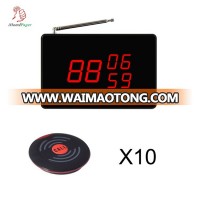 Restaurant remote wireless waiter service paging system digital display with slim call button